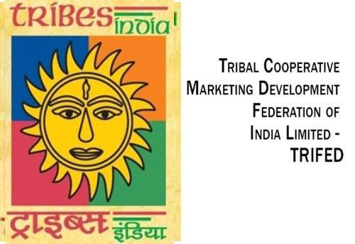 भारतीय जनजातीय सहकारी विपणन विकास संघ लिमिटेड में विभिन्न पदों पर भर्ती