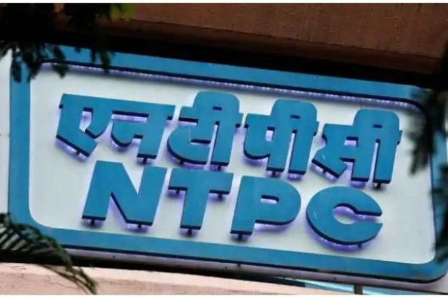 डिप्लोमा ट्रेनी एवं आर्टिसन ट्रेनी वैकेंसी हेतु आवेदन करें