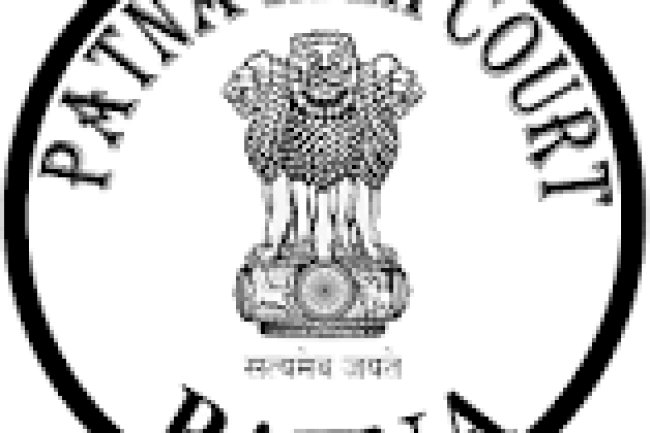पटना उच्च न्यायालय में विभिन्न पदों पर भर्ती 