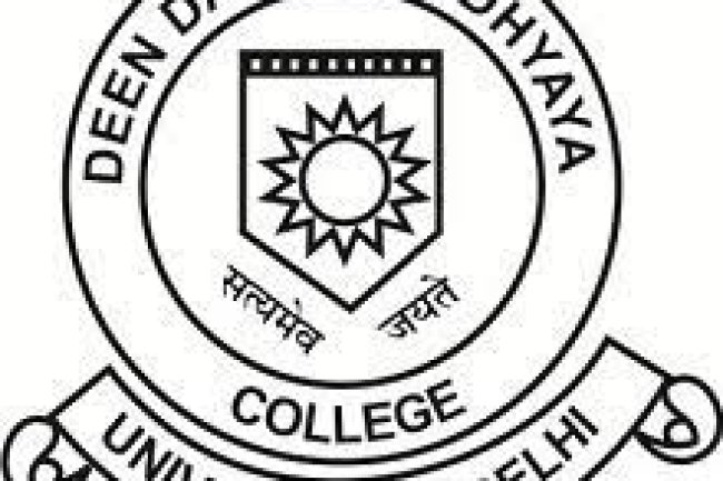 दीन दयाल उपाध्याय कॉलेज में विभिन्न पदों पर भर्ती