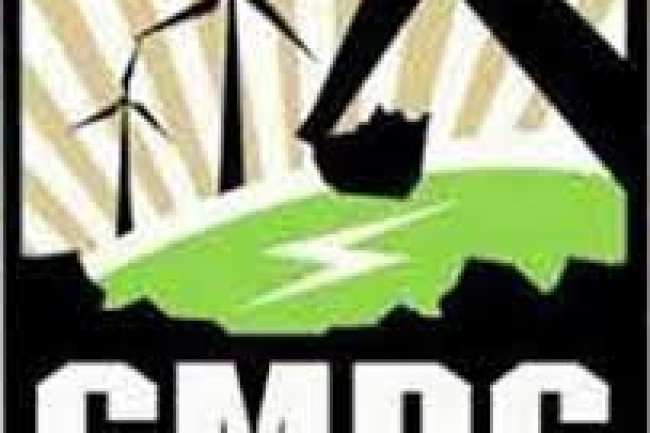 गुजरात खनिज विकास निगम लिमिटेड में विभिन्न पदों पर भर्ती