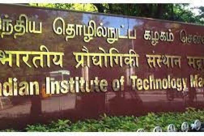 भारतीय प्रौद्योगिकी संस्थान मद्रास में विभिन्न पदों पर भर्ती