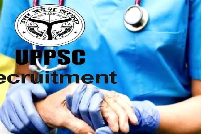उत्तर प्रदेश चिकित्सा शिक्षा एवं चिकित्सा स्वास्थ्य विभाग में भर्ती