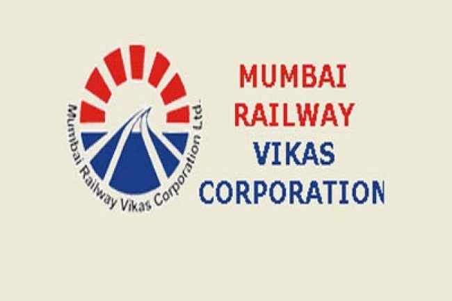 मुंबई रेलवे विकास कारपोरेशन लिमिटेड प्रोजेक्ट इंजीनियर के पदों पर भर्ती