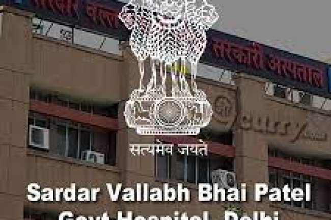 सरदार वल्लभ भाई पटेल अस्पताल में विभिन्न पदों पर भर्ती