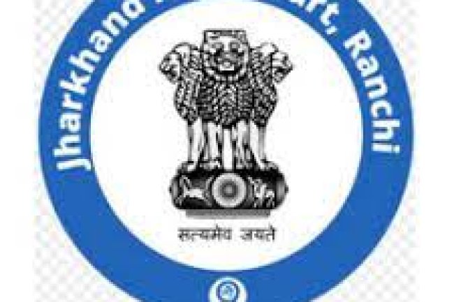 झारखंड उच्च न्यायालय में विभिन्न पदों पर भर्ती