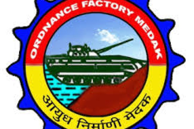 आयुध निर्माणी मेडक में विभिन्न पदों पर भर्ती