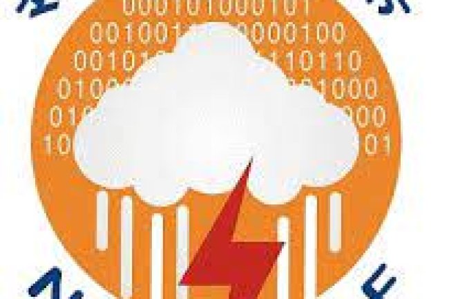 नेशनल सेंटर फॉर मीडियम रेंज वेदर फोरकास्टिंग में विभिन्न पदों पर भर्ती