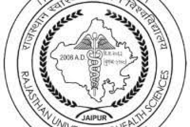 राजस्थान स्वास्थ्य विज्ञान विश्वविद्यालय में विभिन्न पदों पर भर्ती