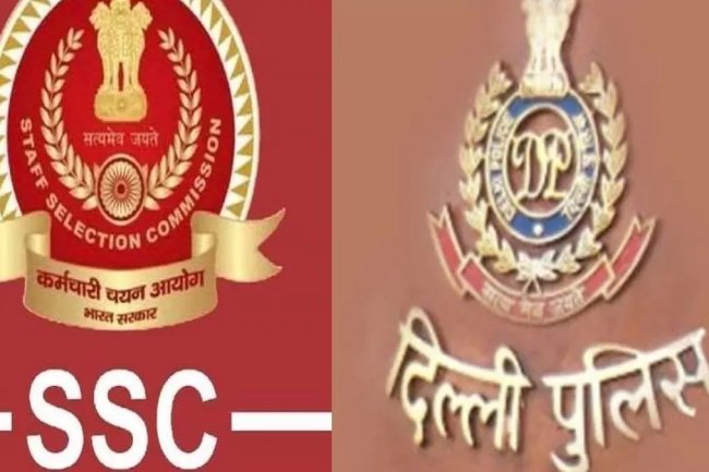 एसएससी ने निकाली दिल्ली पुलिस कांस्टेबल के पदों पर भर्ती, 7547 पदों पर करें आवेदन