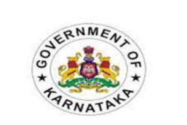 कर्नाटक फॉरेस्ट वाचर (वन चौकीदार) के पदों पर सीधी भर्ती