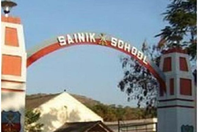 सैनिक सतारा स्कूल में लेखाकार, संगीत शिक्षक व क्वार्टर मास्टर के पदों पर निकाली भर्ती