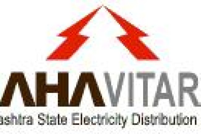 महाराष्ट्र राज्य विद्युत वितरण कंपनी लिमिटेड में विभिन्न पदों पर भर्ती