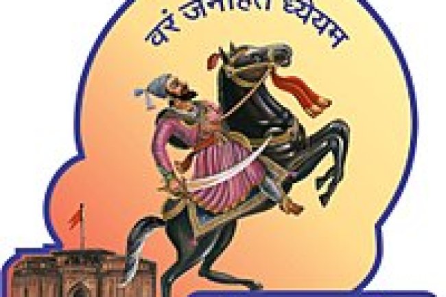 पुणे नगर निगम में विभिन्न पदों पर भर्ती