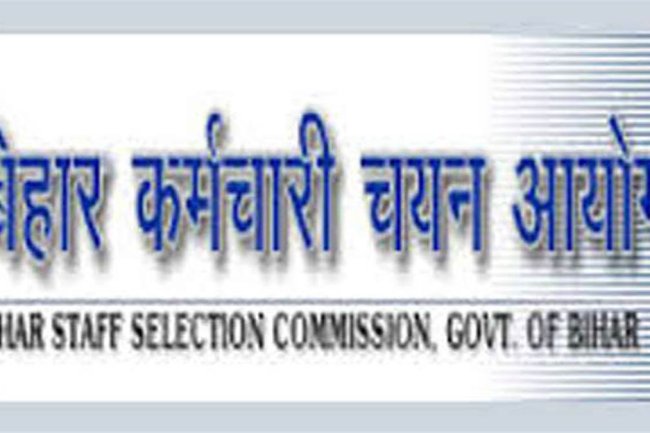 बिहार कर्मचारी चयन आयोग में भर्तियां