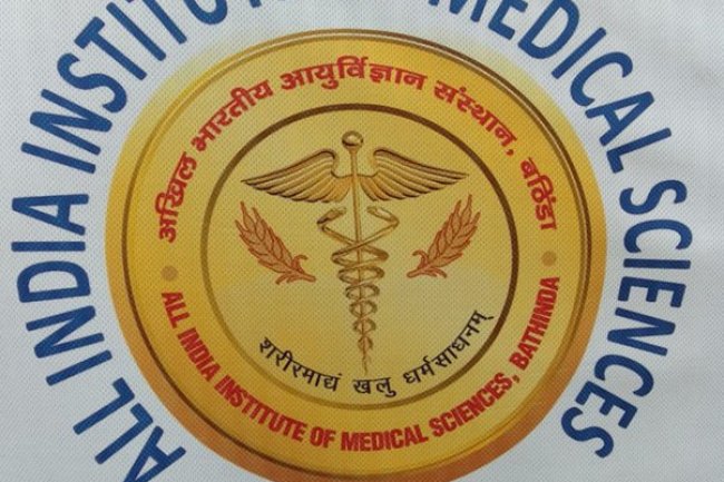 एआईआईएमएस बठिंडा में प्रोफेसर के पद रिक्त