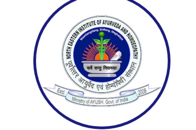 NEIAH में लेक्चरर, एसोसिएट प्रोफेसर के 48 पद रिक्त