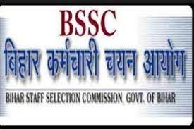 BSSC बिहार लोअर डिवीजन क्लर्क में 11098 पदों पर भर्ती