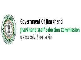 JSSC ने निकाली लेडी सुपरवाइजर के पदों पर भर्ती 444 पद रिक्त