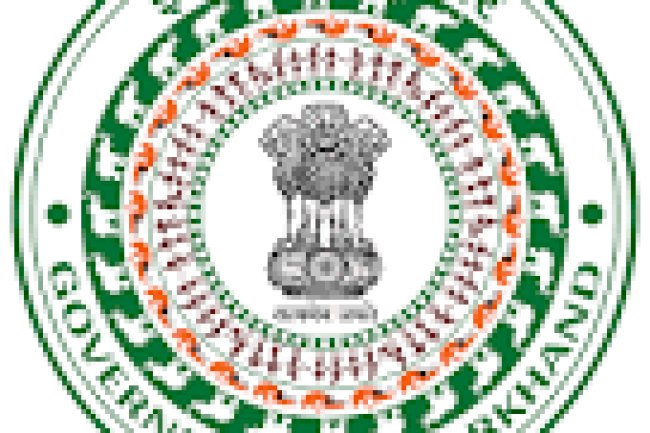 झारखंड लोक सेवा आयोग में विभिन्न पदों पर भर्ती