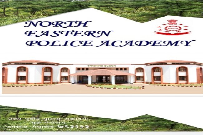 उत्तर पूर्वीय पुलिस अकादमी में अधीक्षक पद पर रोजगार के अवसर