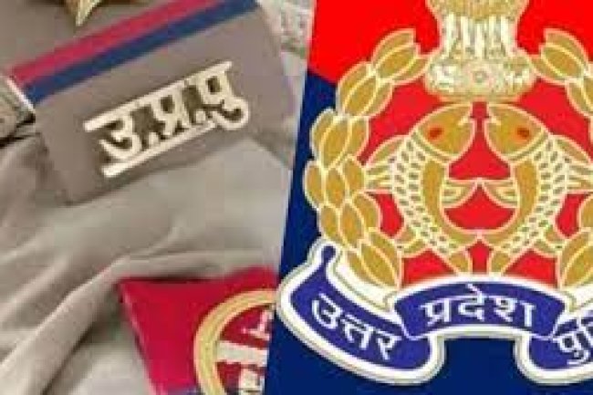 यूपी पुलिस में निकली 67 हजार भर्ती में आया बदलाव