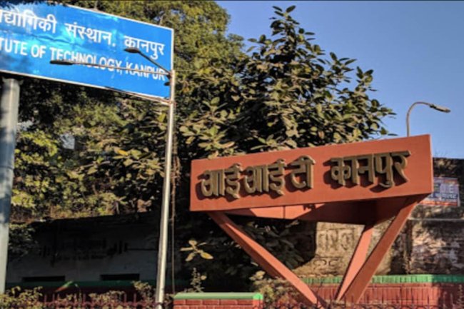 आईआईटी कानपुर में रिक्तियां