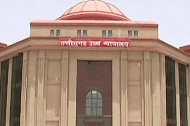 छत्तीसगढ़ उच्च न्यायालय में युवाओ के लिए रोजगार