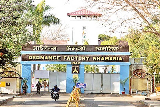 डेंजर बिल्डिंग वर्कर के पदों पर रिक्तियां