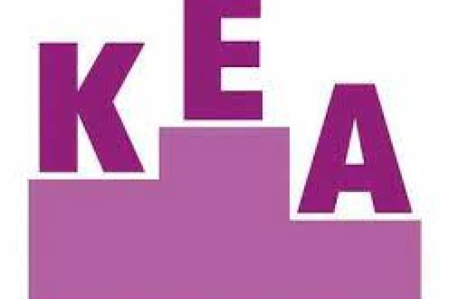 कर्नाटक परीक्षा प्राधिकरण में विभिन्न पदों पर भर्ती