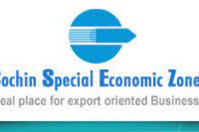 कोचीन विशेष आर्थिक क्षेत्र में 17 पदों पर भर्ती