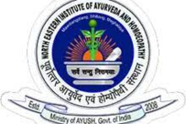 NEIAH में 48 पदों पर भर्ती