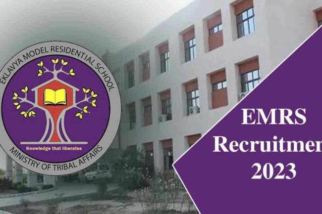 एकलव्य स्कूल में टीजीटी शिक्षक व हॉस्टल वार्डेन हेतु आवेदन