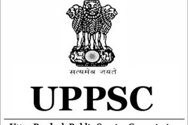 UPPSC  ने निकाली विभिन्न पदों पर भर्ती