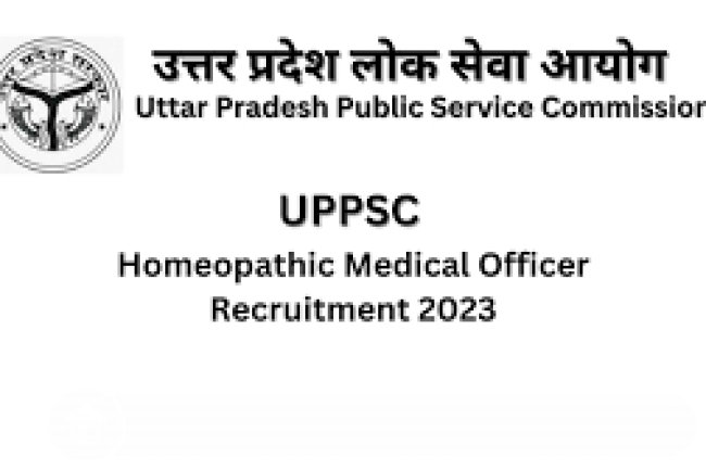 होम्योपैथिक मेडिकल आफिसर से पदों पर भर्ती
