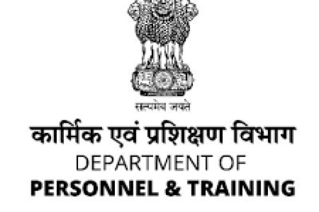 कार्मिक और प्रशिक्षण विभाग में भर्तियां