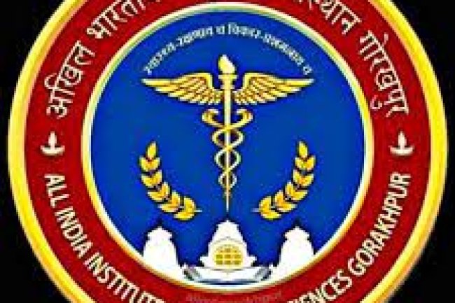 AIIMS, गोरखपुर में विभिन्न पदों पर भर्ती