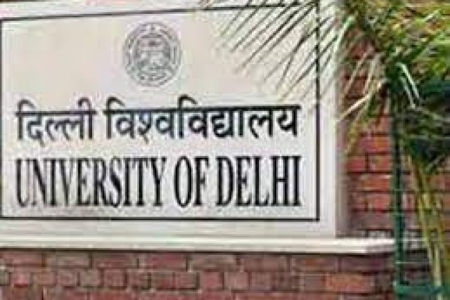 दिल्ली यूनिवर्सिटी में निकली रिक्तियां