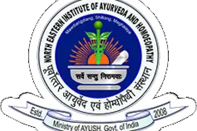 NEIAFMR में निकले आवेदन