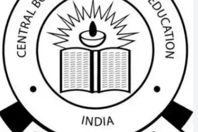 केंद्रीय माध्यमिक शिक्षा बोर्ड में रोजगार