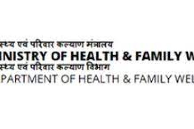 जिला स्वास्थ्य और परिवार कल्याण सेवाएं में विभिन्न पदों पर भर्ती