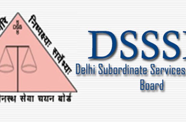 दिल्ली अधीनस्थ सेवा चयन बोर्ड में विभिन्न पदों पर भर्ती 