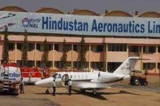 हिंदुस्तान एयरोनॉटिक्स लिमिटेड में रोजगार के अवसर