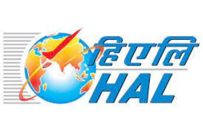 HAL में निकले रोजगार के अवसर