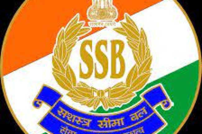 एसएसबी ने निकाली भर्तियां