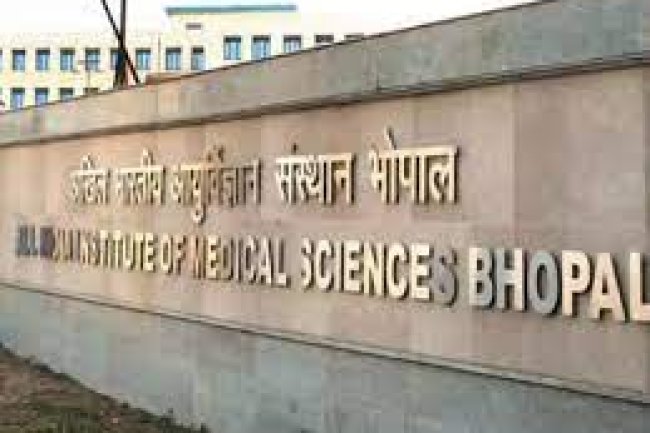 AIIMS भोपाल में विभिन्न पदों पर भर्ती