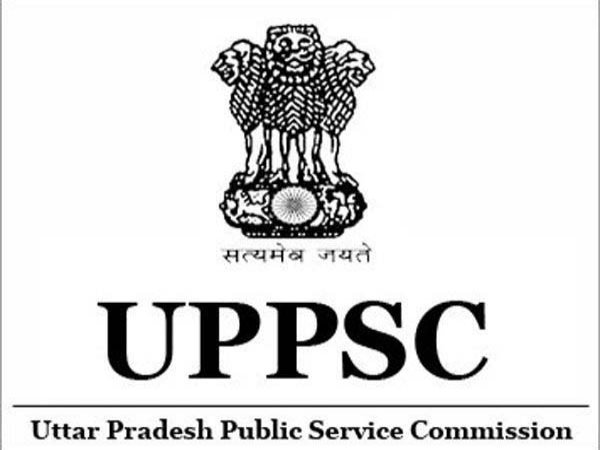 UPPSC  ने निकाली विभिन्न पदों पर भर्ती