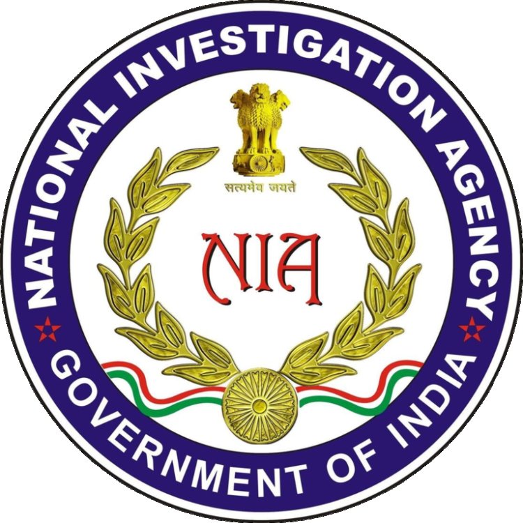 NIA में विभिन्न पदों पर भर्ती