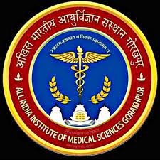 AIIMS, गोरखपुर में विभिन्न पदों पर भर्ती