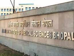 AIIMS भोपाल में विभिन्न पदों पर भर्ती